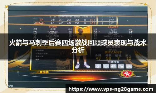 NG南宫28