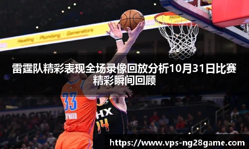 NG南宫28