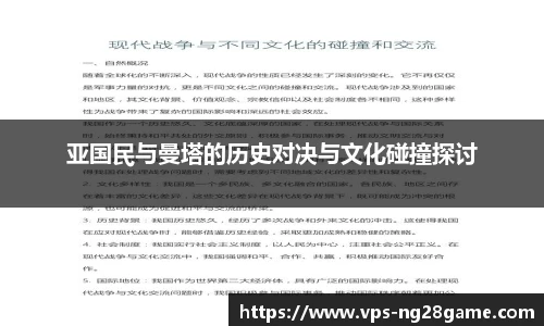 南宫28