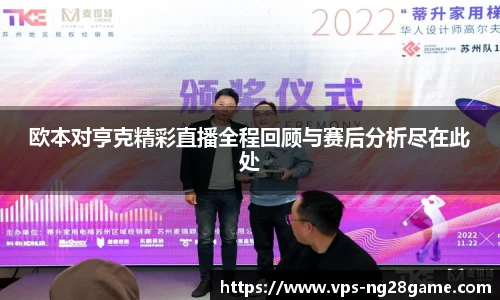 NG南宫28