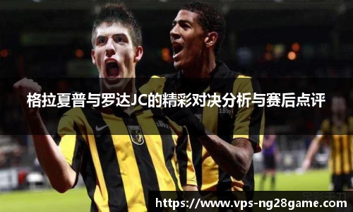 南宫28