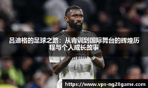 南宫28