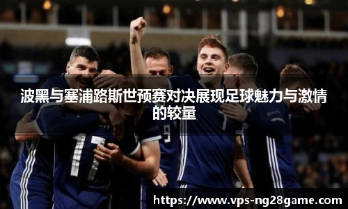 NG南宫28