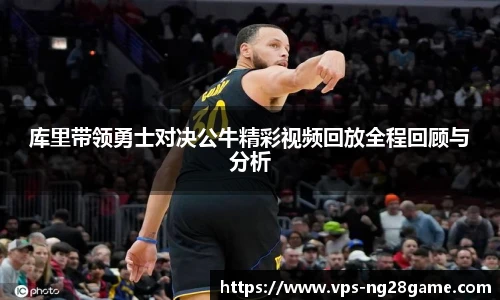 南宫NG28