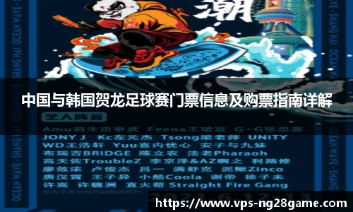 南宫28