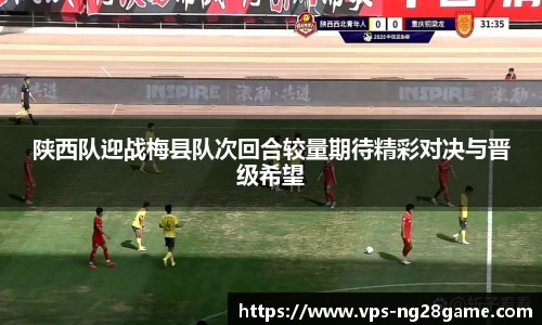 南宫NG28