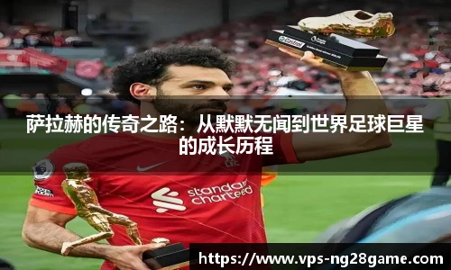 南宫NG28