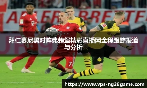 南宫28
